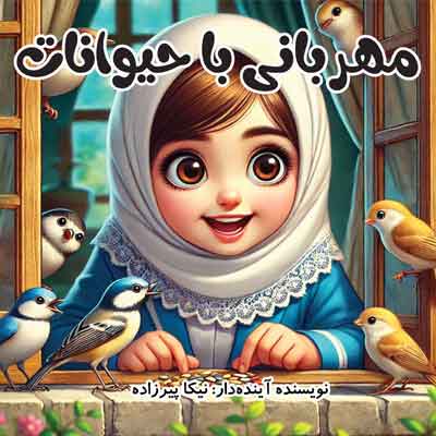 Grocery Ecommerce Template