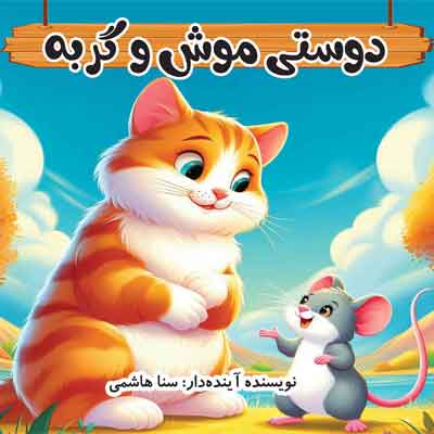 Grocery Ecommerce Template